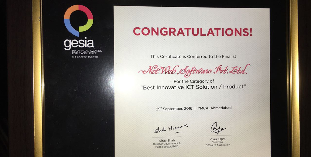 best-innovative-ict-solution-2-2016