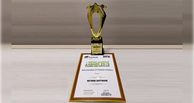 itpv-partner-award-2019-3